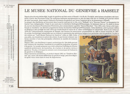 Belgique - CEF N°757 - Musee Du Genievre A Hasselt - 1991-2000