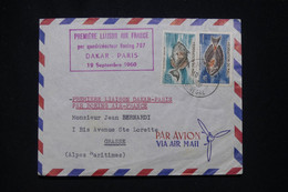 SÉNÉGAL - Enveloppe De Dakar Pour Grasse En 1960 Par 1er Vol Dakar / Paris, Affranchissement Poissons Du Mali - L 96032 - Senegal (1960-...)