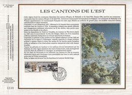 Belgique - CEF N°795 - Les Cantons De L Est - 1991-2000