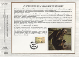 Belgique - CEF N°784 - Armonaque De Mons - 1991-2000