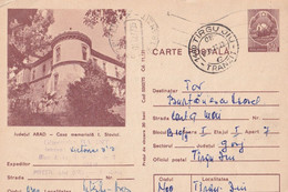 A4645- Memorial House Ioan Slavici, Romanian Writer,Targu Jiu 1977 Socialist Republic Of Romania Used Postal Stationery - Schrijvers