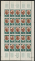 TCHAD N° 88 + 114 + 228 TROIS FEUILLES DE 25 EX. NEUFS SANS CHARNIERE ** (MNH) - Ciad (1960-...)