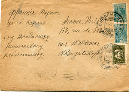 RUSSIE LETTRE DEPART ? ?-?-? POUR LA FRANCE - Lettres & Documents