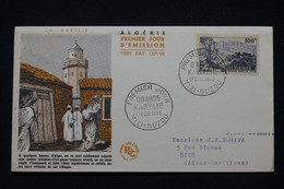 ALGÉRIE - Enveloppe FDC En 1955 - Grande Kabylie -  L 96106 - FDC