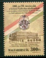 HUNGARY 2008 Bicentenary Of Military Academy MNH / **.  Michel 5323 - Ongebruikt