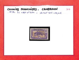 CAMEROUN  - Ex Colonies Francaises - N° 54 Neuf X -  Cote Yvert 2022: 140.00€ - (voir  Scan ) - Unused Stamps