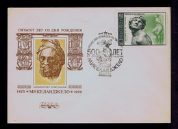 URSS Michelangelo Sculptor Sculptures 1475-1975 Arts Cover Postal Stationery Sp7575 - Sculpture