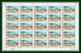 Feuille Nouvelle Calédonie N° PA 207 ** MNH Aspect Du Vieux Nouméa Coin Daté 1980 - Collezioni & Lotti