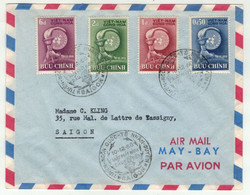 Viêt-Nam // Vietnam //  Lettre FDC Pour Saigon 10/12/1958 - Viêt-Nam