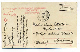 LA REUNION A MARSEILLE LU N°1  Sur CPA De Port SAID / 1910 / TP Egyptien Oblitéré Par Le Cachet Ref Pothion2308 - Maritime Post