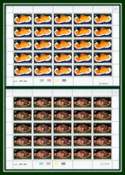 2 Feuille Nouvelle Calédonie N° 538 539 ** MNH Coquillage Coin Daté 1987 Shell Porcelaine - Collections, Lots & Series