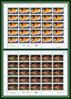 2 Feuille Nouvelle Calédonie N° 538 539 ** MNH Coquillage Coin Daté 1987 Shell Porcelaine - Collections, Lots & Séries