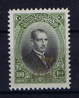 Turkey Mi 867  Isf 1187 1927 Mint Never Hinged, New Without Hinge. Postfrisch - Unused Stamps