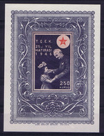 Turkey Mi Zwangszuschlagsmarken Bl 2 Not Used (*) As Issued, 1946 - Nuevos