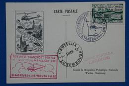 Q17 FRANCE BELLE CARTE  RARE 1952 PREMIER VOLINTERNATIONAL  PAR HELICOPTERE+ AFFRANCHISSEMENT PLAISANT - 1927-1959 Cartas & Documentos