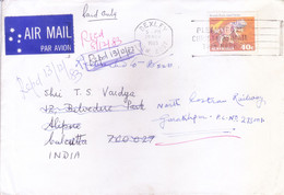 AUSTRALIA : COMMERCIAL COVER SENT TO INDIA : YEAR 1983 : SPECIAL SLOGAN CANCELLATION ON CHRISTMAS - Brieven En Documenten
