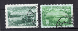 1951. RUSSIA, SOVIET, AGRICULTURAL DESIGNS, 2 STAMPS, USED - Usados