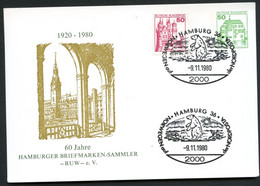 Bund PP104 C2/007 ALSTERARKADEN HAMBURG Sost. BÄR 1980 - Postales Privados - Usados