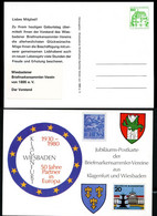 Bund PP104 C2/030c WAPPEN WIESBADEN KLAGENFURT 1981 - Cartes Postales Privées - Neuves