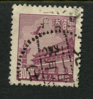 CHINA NORTH - $300 Tien An Men With Airplain. MICHEL #75. - Nordchina 1949-50