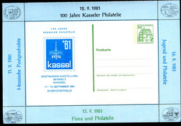 Bund PP104 D2/022b KASSEL Mit Breitem Rand 1981 NGK 12,00 € - Cartes Postales Privées - Neuves