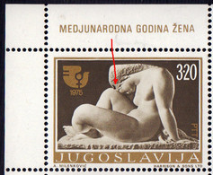 YUGOSLAVIA - JUGOSLAVIA - WOMAN'S YEAR ERROR  SHEET - **MNH - 1975 - Non Dentelés, épreuves & Variétés