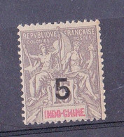 ⭐ Indochine  N° 22**⭐ - Unused Stamps