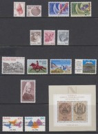 1982 ** Islande (sans Charn., MNH, Postfrish) Complete Yv 529/44 + BF 4 Mi 576/91 + Block 4 FA 613/28 + Block 4 - Full Years