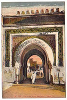 Fès Fez - Maroc - Entrée Du Grand Méchouar - Porte Est - Circulé 1935 - Fez