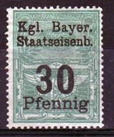 Bavaria 1910 Official 30pf Railway Stamp With Overprint  Single Stamp In Mounted Mint. - Otros & Sin Clasificación