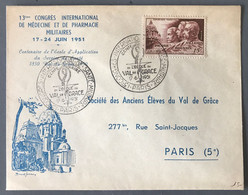 France FDC - ECOLE DU VAL DE GRACE - Paris 17.6.1951 - (B2647) - 1950-1959