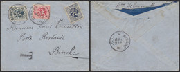 Lion Héraldique - N°288 Sur Lettre Expédié De Binche (1931) > Poste Restante à Binche + N°279 & 282 (taxe Poste Restante - Lettres & Documents