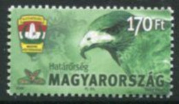 HUNGARY 2006 Border Protection MNH / **.  Michel 5117 - Unused Stamps