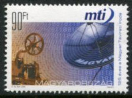 HUNGARY 2006 News Bureau MTI MNH / **.  Michel 5062 - Neufs