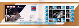 CHINA 2019 Space Conference Booklet Include 1X Cover / 1X Block Of 24 Stamp MNH - Asia