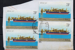 CHINE - CHINA - 4 Stamps - 4 Timbres - Oblitéré - Used - Sur Fragment - Unstucked - SHIPS - BATEAUX - 2013 - - Used Stamps