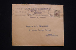 MONACO - Enveloppe Commerciale Pour Paris En 1932 - L 96208 - Storia Postale