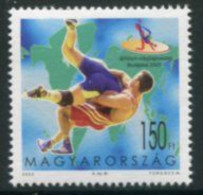 HUNGARY 2005 Wrestling World Championship  MNH / **.  Michel 5051 - Unused Stamps