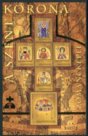 HUNGARY 2005 Enamel From St. Stephen's Crown Block  MNH / **.  Michel Block 303 - Blokken & Velletjes