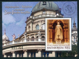 HUNGARY 2005 Centenary Of St. Stephen's Basilica Block MNH / **.  Michel Block 300 - Blocs-feuillets