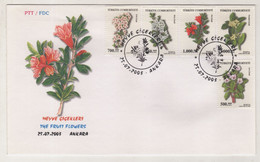 TURKEY,TURKEI,TURQUIE ,THE FRUIT FLOWERS 2003 ,FDC - Storia Postale