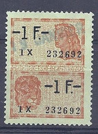 210038764  BELGICA. YVERT   FISCAL - Stamps