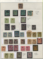 !!! BEL ENSEMBLE DE TYPES SAGE DE CHINE FRANCAISE, NOMBREUSES OBLITERATIONS, FORTE COTE - Used Stamps