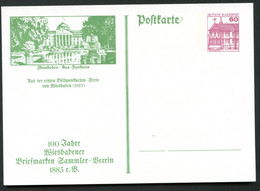 Bund PP106 B2/060 KURHAUS BRUNNEN WIESBADEN 1985 - Cartoline Private - Nuovi