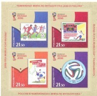 2016. Russia, Russia In FIFA World Cup, Tournaments, S/s, Mint/** - Ungebraucht
