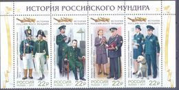2017. Russia, History Of Uniform In Russia, 4v,  Mint/** - Nuevos