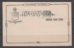Heligoland 1878 Postal Stationery Card H&G3 Unused               / Gro2 - Héligoland