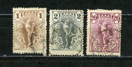 GRECE - MERCURE N° Yvert 146+147+151 Obli. - Used Stamps