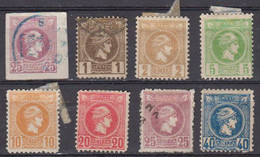 Grece 1886 Yvert 83 , 91A, 97A Obliteres, 92 A / 96 A * Neufs Avec Charniere. - Unused Stamps