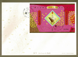 Macau, China, 2008, FDCB Ano Lunar Do Rato - FDC